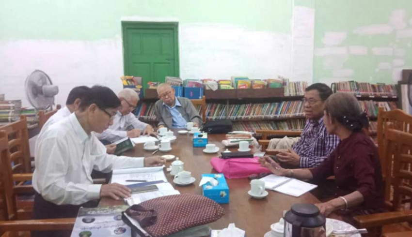 ၂၀၁၈ ခုနှစ်အတွက် အမျိုးသားစာပေဆု မြန်မာ့ယဉ်ကျေးမှုနှင့်အနုပညာဆိုင်ရာစာပေ အဖွဲ့ငယ် (အတည်ပြုအဆင့်) အစည်းအဝေး ကျင်းပ