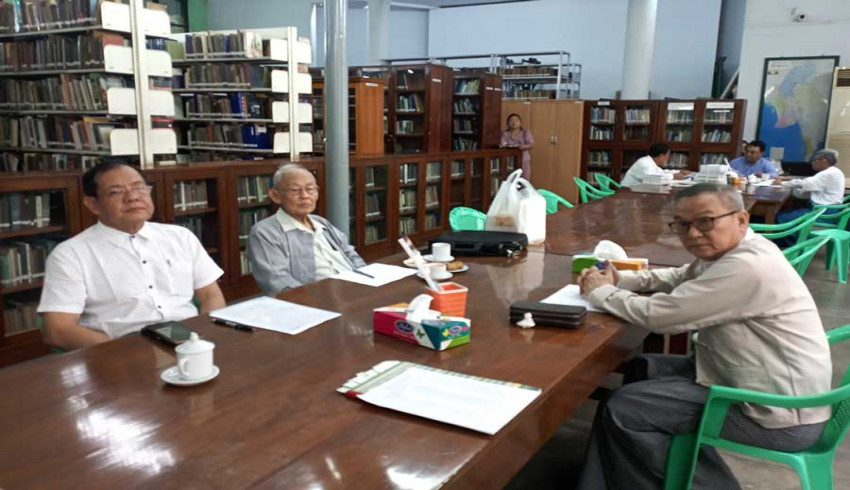 ၂၀၂၄ ခုနှစ်အတွက် အမျိုးသားစာပေဆု (ပဏာမအဆင့်) စိစစ်ရွေးချယ်ရေး ညှိနှိုင်းအစည်း အဝေးကျင်းပ