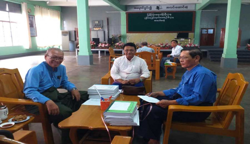 ၂၀၂၄ ခုနှစ်အတွက် စာပေဗိမာန်စာမူဆု အဖွဲ့ငယ် (ပဏာမအဆင့်) အစည်းအဝေး ကျင်းပ