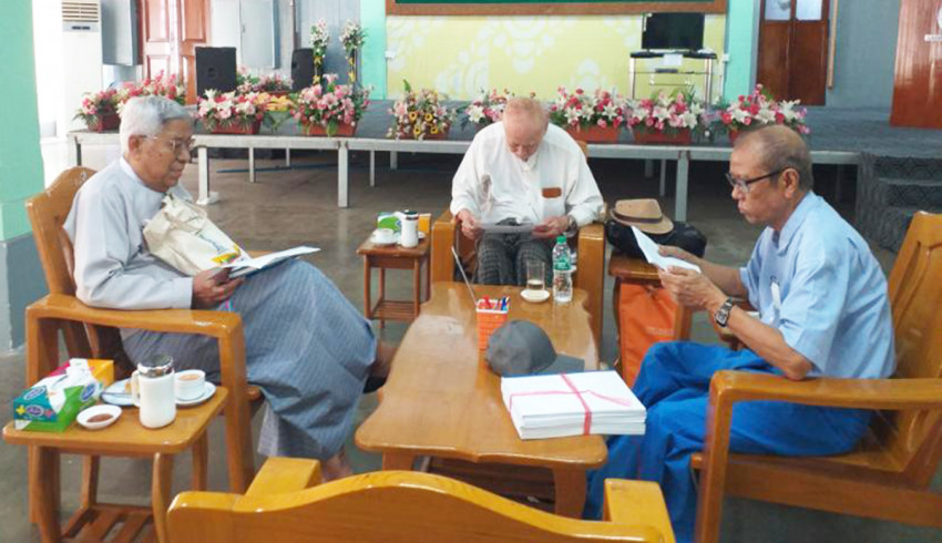 ၂ဝ၂၄ ခုနှစ်အတွက် စာပေဗိမာန်စာမူဆု ဘာသာရပ်ဆိုင်ရာ အဖွဲ့ငယ် (ပဏာမအဆင့်) ညှိနှိုင်း အစည်းအဝေးကျင်းပ