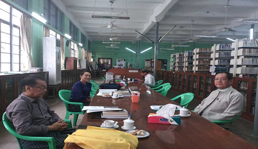 ၂၀၂၄ ခုနှစ်အတွက် အမျိုးသားစာပေဆု (ပဏာမအဆင့်) စိစစ်ရွေးချယ်ရေး ညှိနှိုင်းအစည်းအဝေး ကျင်းပ