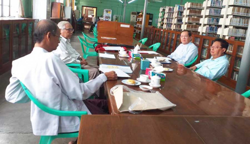 ၂ဝ၂၄ ခုနှစ်အတွက် စာပေဗိမာန်စာမူဆု ဘာသာရပ်ဆိုင်ရာ အဖွဲ့ငယ် (ပဏာမအဆင့်) ညှိနှိုင်း အစည်းအဝေးကျင်းပ
