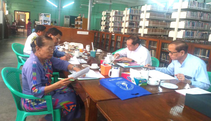 ၂၀၂၄ ခုနှစ်အတွက် စာပေဗိမာန်စာမူဆု အဖွဲ့ငယ် (ပဏာမအဆင့်) စိစစ်ရွေးချယ်ရေး ညှိနှိုင်းအစည်း အဝေးကျင်းပ
