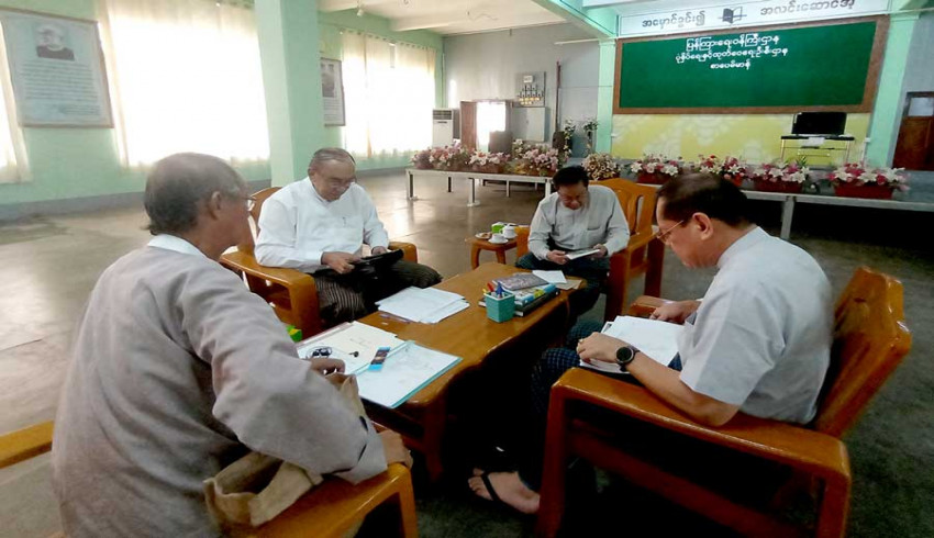 ၂၀၂၄ ခုနှစ်အတွက် အမျိုးသားစာပေဆု အဖွဲ့ငယ် (ပဏာမအဆင့်) အစည်းအဝေးကျင်းပ (သတင်း)