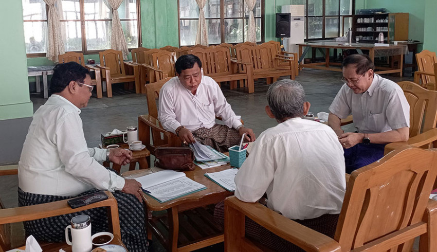 ၂၀၂၄ ခုနှစ်အတွက် အမျိုးသားစာပေဆု အဖွဲ့ငယ် (ဆန်ခါတင်အဆင့်) စိစစ်ရွေးချယ်ရေး ညှိနှိုင်းအစည်းအဝေးကျင်းပ