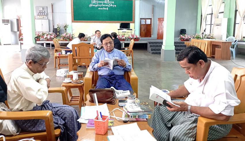 ၂၀၂၄ ခုနှစ်အတွက် အမျိုးသားစာပေဆု အဖွဲ့ငယ် (ဆန်ခါတင်အဆင့်) အစည်းအဝေး ကျင်းပ