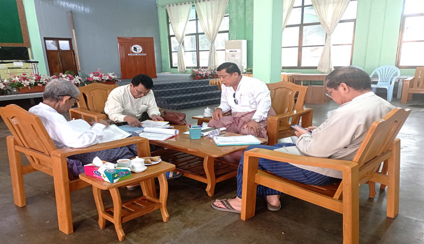 ၂၀၂၄ ခုနှစ်အတွက် အမျိုးသားစာပေဆု အဖွဲ့ငယ် (ဆန်ခါတင်အဆင့်) စိစစ်ရွေးချယ်ရေး ညှိနှိုင်းအစည်းအဝေးကျင်းပ