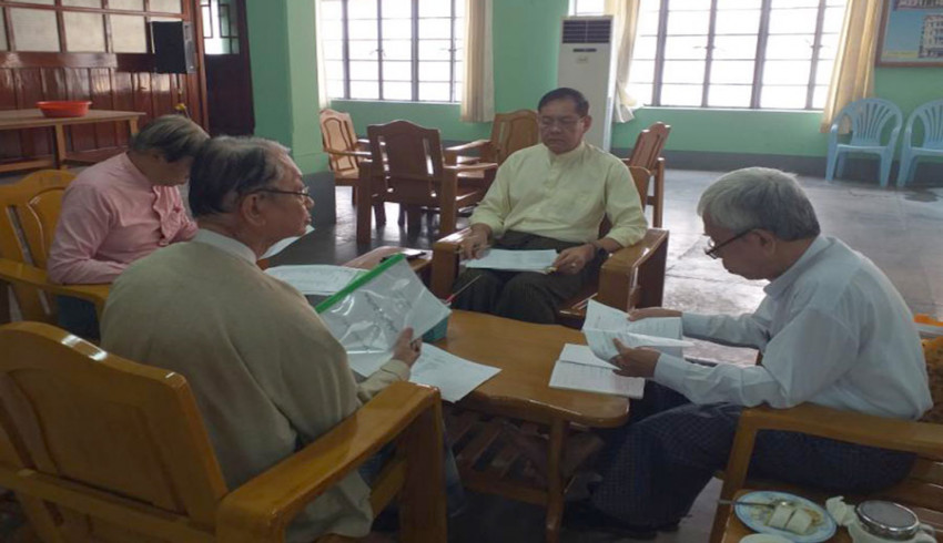 ၂၀၂၄ ခုနှစ်အတွက် စာပေဗိမာန်စာမူဆု အဖွဲ့ငယ် (ဆန်ခါတင်အဆင့်) အစည်းအဝေး ကျင်းပ