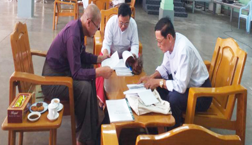 ၂၀၂၄ ခုနှစ်အတွက် စာပေဗိမာန်စာမူဆု အဖွဲ့ငယ် (ဆန်ခါတင်အဆင့်) အစည်းအဝေး ကျင်းပ