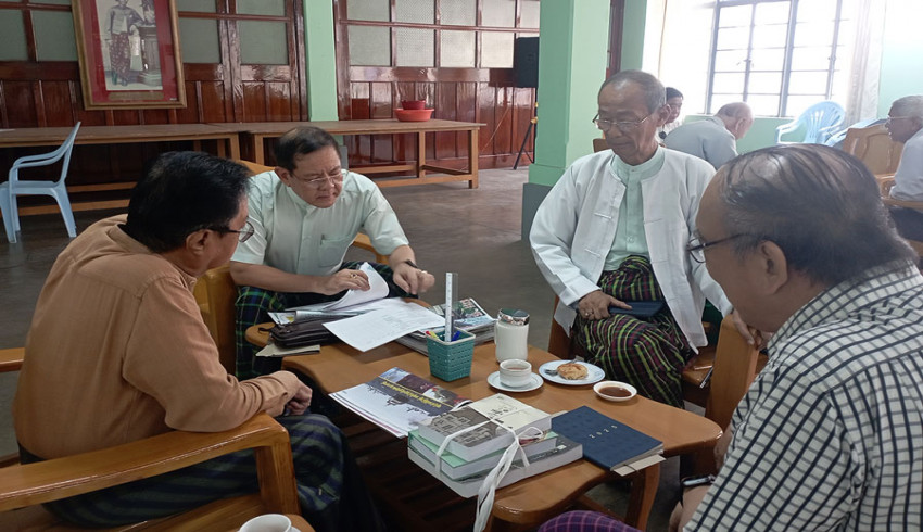 ၂၀၂၄ ခုနှစ်အတွက် အမျိုးသားစာပေဆု အဖွဲ့ငယ် (ဆန်ခါတင်အဆင့်) အစည်းအဝေး ကျင်းပ