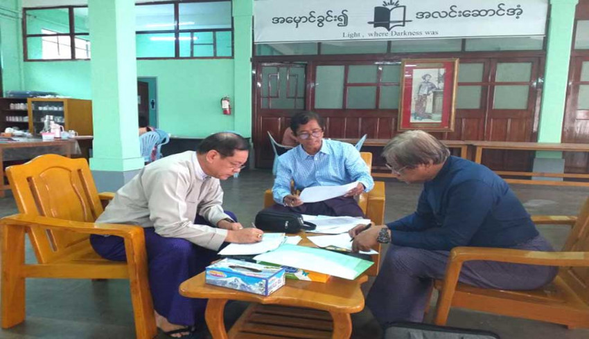 ၂၀၂၄ ခုနှစ်အတွက် စာပေဗိမာန်စာမူဆု အဖွဲ့ငယ် (ဆန်ခါတင်အဆင့်) အစည်းအဝေး ကျင်းပ