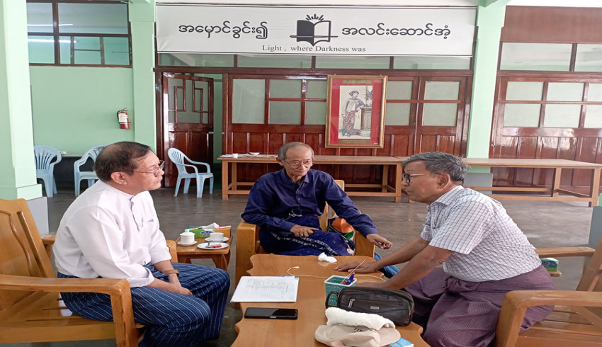 ၂၀၂၄ ခုနှစ်အတွက် အမျိုးသားစာပေဆု အဖွဲ့ငယ် (အတည်ပြုအဆင့်) စိစစ်ရွေးချယ်ရေး ညှိနှိုင်း အစည်းအဝေးကျင်းပ