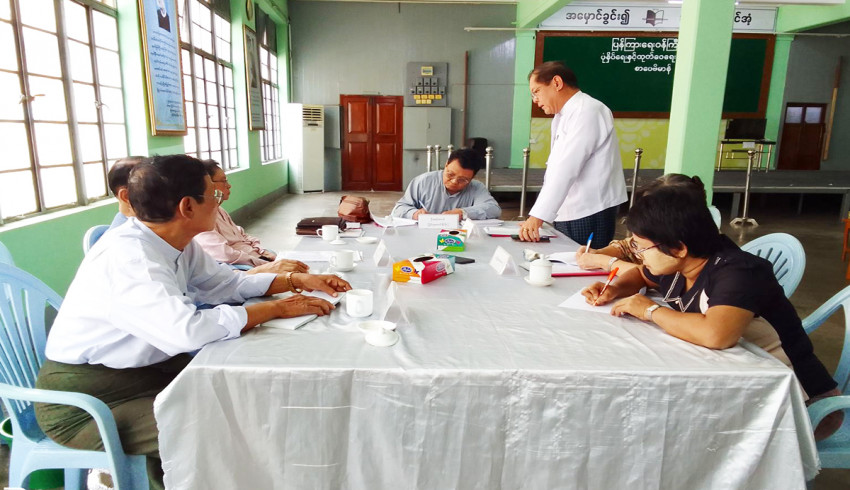 ၂၀၂၄ ခုနှစ်အတွက် စာပေဗိမာန်စာမူဆုစိစစ်ရွေးချယ်ရေး ဘာသာရပ်ဆိုင်ရာအဖွဲ့ခေါင်းဆောင်များ ညှိနှိုင်းအစည်းအဝေးကျင်းပ