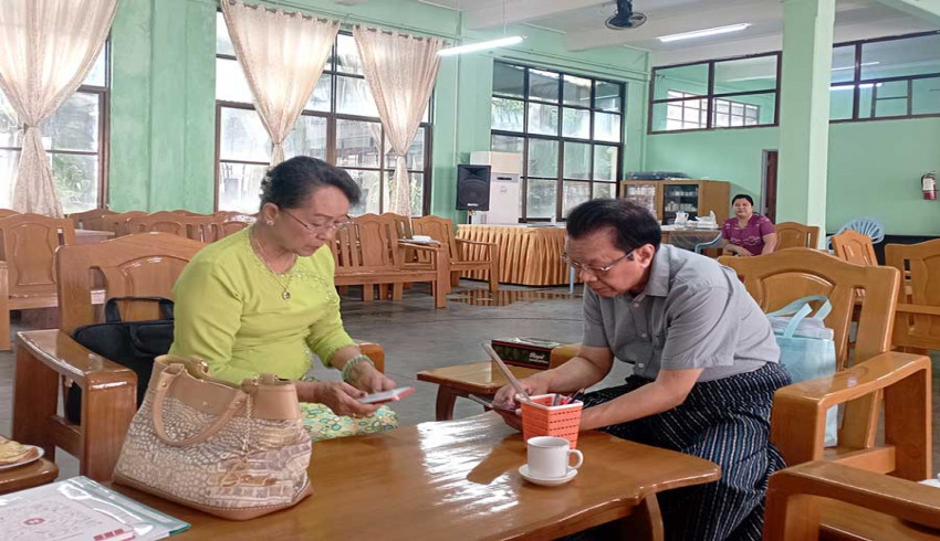 ၂၀၂၄ ခုနှစ်အတွက် အမျိုးသားစာပေဆု အဖွဲ့ငယ် (အတည်ပြုအဆင့်) စိစစ်ရွေးချယ်ရေး ညှိနှိုင်း အစည်းအဝေးကျင်းပ