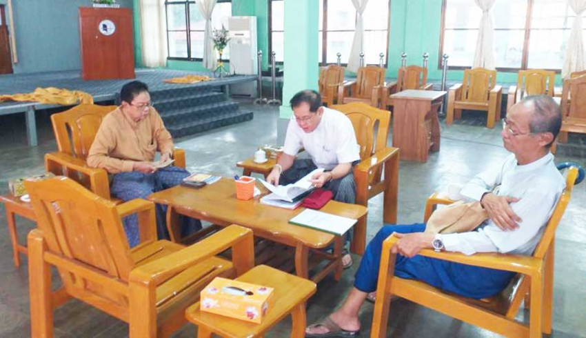 ၂၀၂၄ ခုနှစ်အတွက် စာပေဗိမာန်စာမူဆု အဖွဲ့ငယ် (အတည်ပြုအဆင့်) အစည်းအဝေး ကျင်းပ