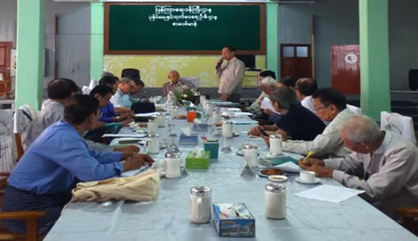 ၂၀၂၄ ခုနှစ်အတွက် အမျိုးသားစာပေဆု အဖွဲ့ကြီးအစည်းအဝေး ကျင်းပ