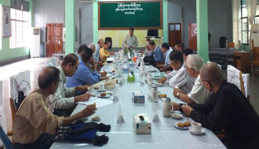 ၂၀၂၄ ခုနှစ်အတွက် စာပေဗိမာန်စာမူဆု အဖွဲ့ကြီးအစည်းအဝေး ကျင်းပ
