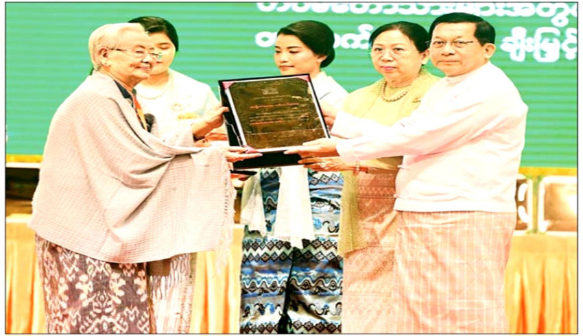 ၂၀၂၄ ခုနှစ် အတွက် အမျိုးသားစာပေတစ်သက်တာဆု၊ အမျိုးသားစာပေဆုနှင့်  စာပေဗိမာန်စာမူဆု ဆုနှင်းသဘင်ပွဲ အခမ်းအနားကျင်းပ