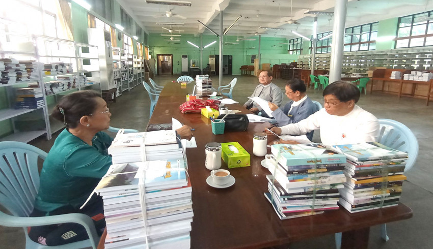 ၂၀၂၅ ခုနှစ်အတွက် အမျိုးသားစာပေဆု အဖွဲ့ငယ် (ပဏာမအဆင့်) စိစစ်ရွေးချယ်ရေး ညှိနှိုင်း အစည်းအဝေးကျင်းပ