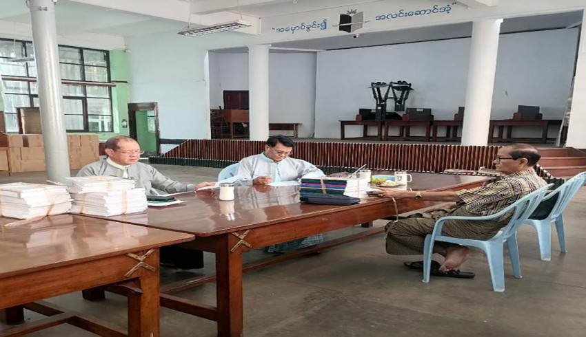 ၂၀၂၅ ခုနှစ်အတွက် စာပေဗိမာန်စာမူဆုအဖွဲ့ငယ် (ပဏာမအဆင့်) စိစစ်ရွေးချယ်ရေး ညှိနှိုင်း အစည်းအဝေးကျင်းပ