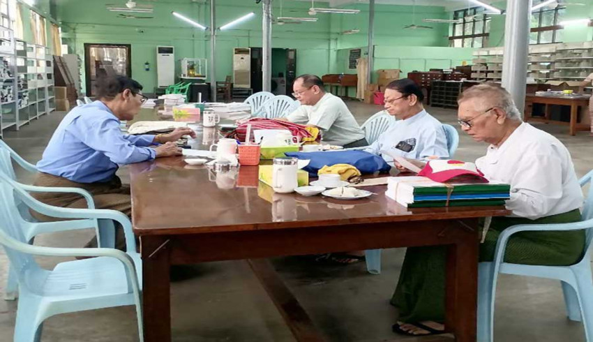 ၂၀၂၅ ခုနှစ်အတွက် စာပေဗိမာန်စာမူဆုအဖွဲ့ငယ် (ပဏာမအဆင့်) စိစစ်ရွေးချယ်ရေး ညှိနှိုင်း အစည်းအဝေးကျင်းပ