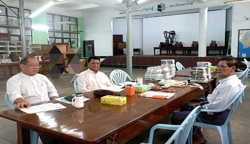 ၂၀၂၅ ခုနှစ်အတွက် အမျိုးသားစာပေဆု အဖွဲ့ငယ် (ပဏာမအဆင့်) စိစစ်ရွေးချယ်ရေး ညှိနှိုင်း အစည်းအဝေးကျင်းပ