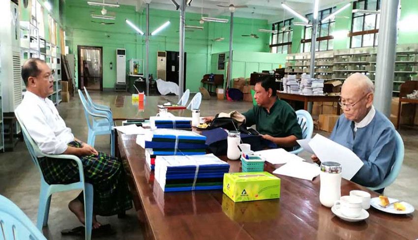 ၂၀၂၅ ခုနှစ်အတွက် စာပေဗိမာန်စာမူဆု အဖွဲ့ငယ် (ပဏာမအဆင့်) အစည်းအဝေး ကျင်းပ