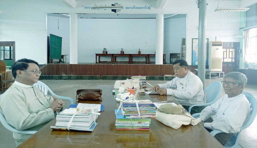 ၂၀၂၅ ခုနှစ်အတွက် အမျိုးသားစာပေဆု အဖွဲ့ငယ် (ပဏာမအဆင့်) စိစစ်ရွေးချယ်ရေး ညှိနှိုင်း အစည်းအဝေးကျင်းပ