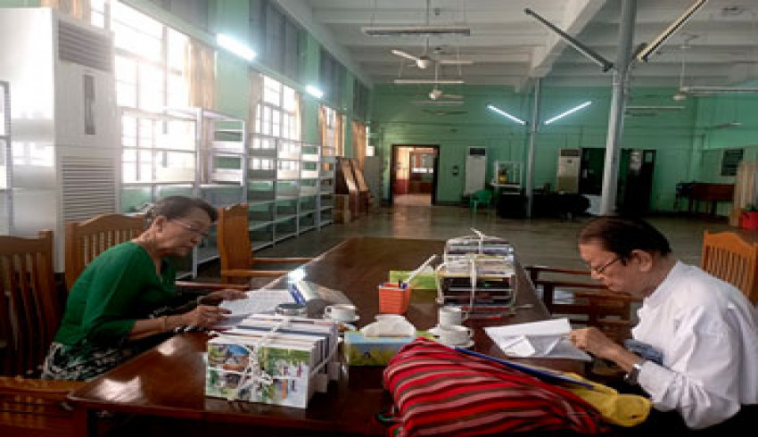 ၂ဝ၂၅ ခုနှစ်အတွက် အမျိုးသားစာပေဆု အဖွဲ့ငယ် (ပဏာမအဆင့်) စိစစ်ရွေးချယ်ရေး ညှိနှိုင်းအစည်း အဝေးကျင်းပ