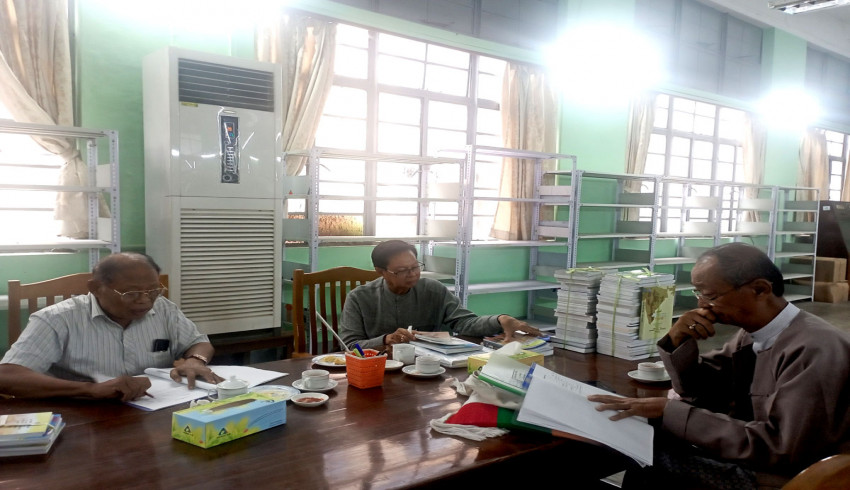 ၂ဝ၂၅ ခုနှစ်အတွက် အမျိုးသားစာပေဆု အဖွဲ့ငယ် (ပဏာမအဆင့်) စိစစ်ရွေးချယ်ရေး ညှိနှိုင်းအစည်း အဝေးကျင်းပ