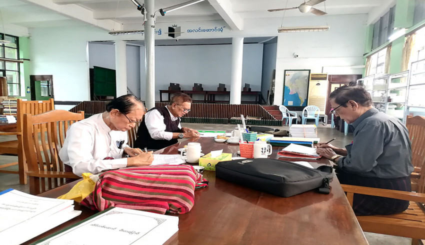 ၂၀၂၅ ခုနှစ်အတွက် စာပေဗိမာန်စာမူဆုအဖွဲ့ငယ် (ပဏာမအဆင့်) စိစစ်ရွေးချယ်ရေး ညှိနှိုင်း အစည်းအဝေးကျင်းပ