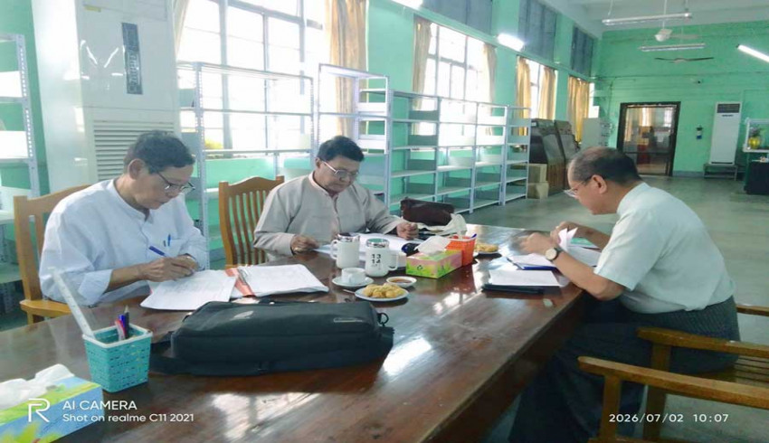 ၂၀၂၅ ခုနှစ်အတွက် အမျိုးသားစာပေဆု အဖွဲ့ငယ် (ပဏာမအဆင့်) စိစစ်ရွေးချယ်ရေး ညှိနှိုင်း အစည်းအဝေးကျင်းပ