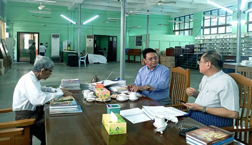 ၂၀၂၅ ခုနှစ်အတွက် အမျိုးသားစာပေဆု အဖွဲ့ငယ် (ပဏာမအဆင့်) စိစစ်ရွေးချယ်ရေး ညှိနှိုင်း အစည်းအဝေးကျင်းပ