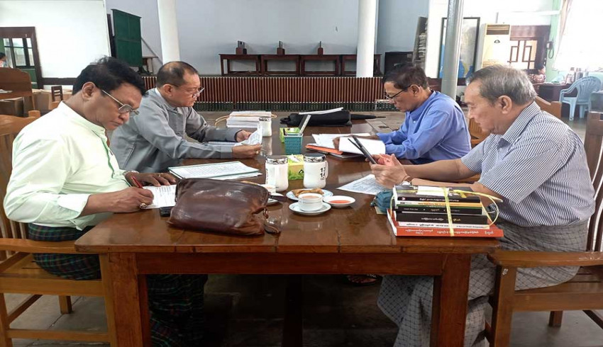၂၀၂၅ ခုနှစ်အတွက် အမျိုးသားစာပေဆု (ပဏာမအဆင့်) စိစစ်ရွေးချယ်ရေး ညှိနှိုင်းအစည်းအဝေး ကျင်းပ