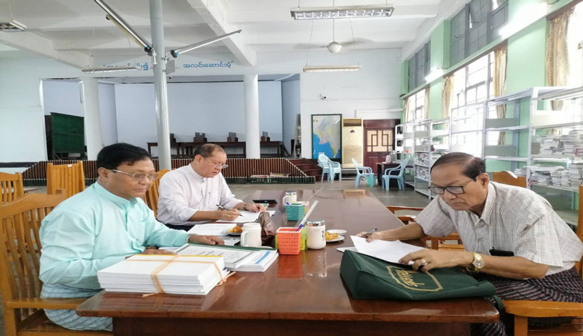 ၂၀၂၅ ခုနှစ်အတွက် စာပေဗိမာန်စာမူဆုအဖွဲ့ငယ် (ဆန်ခါတင်အဆင့်) စိစစ်ရွေးချယ်ရေး ညှိနှိုင်း အစည်းအဝေးကျင်းပ