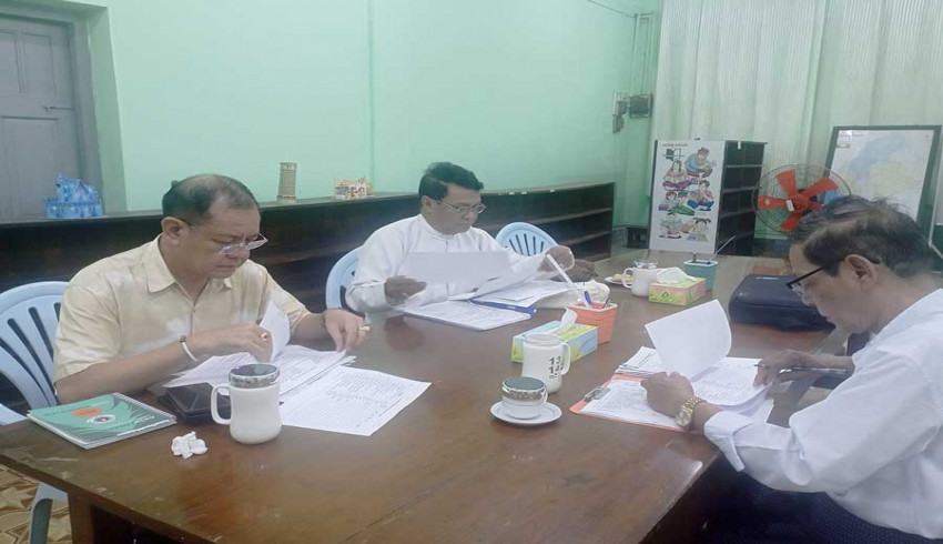 ၂၀၂၅ ခုနှစ်အတွက် အမျိုးသားစာပေဆု အဖွဲ့ငယ် (ဆန်ခါတင်အဆင့်) စိစစ်ရွေးချယ်ရေး ညှိနှိုင်း အစည်းအဝေးကျင်းပ