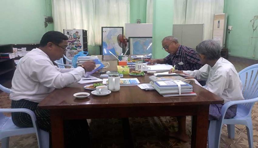 ၂၀၂၅ ခုနှစ်အတွက် အမျိုးသားစာပေဆု (ဆန်ခါတင်အဆင့်) စိစစ်ရွေးချယ်ရေး ညှိနှိုင်းအစည်းအဝေး ကျင်းပ