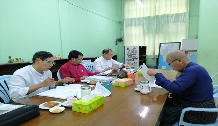 ၂၀၂၅ ခုနှစ်အတွက် စာပေဗိမာန်စာမူဆုအဖွဲ့ငယ် (ဆန်ခါတင်အဆင့်) စိစစ်ရွေးချယ်ရေး ညှိနှိုင်း အစည်းအဝေးကျင်းပ