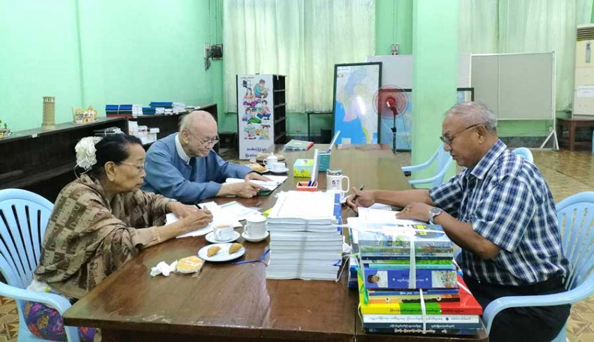 ၂၀၂၅ ခုနှစ်အတွက် စာပေဗိမာန်စာမူဆု အဖွဲ့ငယ် (ဆန်ခါတင်အဆင့်) စိစစ်ရွေးချယ်ရေး ညှိနှိုင်း အစည်းအဝေး ကျင်းပ