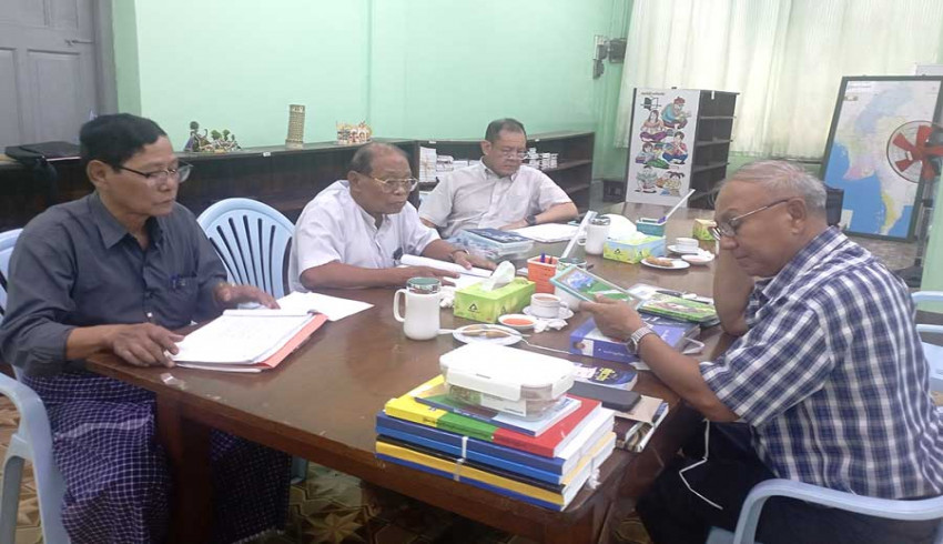၂၀၂၅ ခုနှစ်အတွက် အမျိုးသားစာပေဆု (ဆန်ခါတင်အဆင့်) စိစစ်ရွေးချယ်ရေး ညှိနှိုင်းအစည်းအဝေး ကျင်းပ