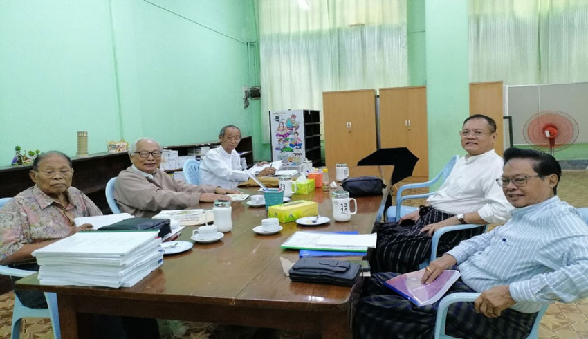 ၂၀၂၅ ခုနှစ်အတွက် စာပေဗိမာန်စာမူဆုအဖွဲ့ငယ် (အတည်ပြုအဆင့်) စိစစ်ရွေးချယ်ရေး ညှိနှိုင်း အစည်းအဝေးကျင်းပ