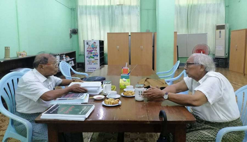 ၂၀၂၅ ခုနှစ်အတွက် စာပေဗိမာန်စာမူဆု အဖွဲ့ငယ် (အတည်ပြုအဆင့်) စိစစ်ရွေးချယ်ရေး ညှိနှိုင်း အစည်းအဝေး ကျင်းပ